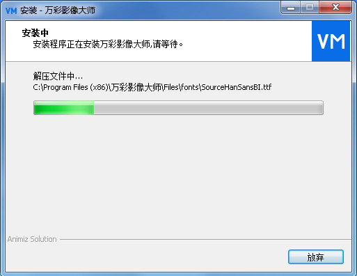 ��ʹ�����ʦ��ɫ��