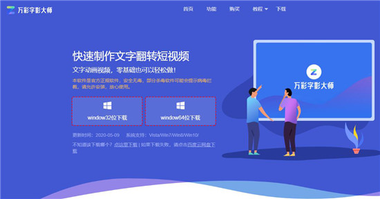 �����Ӱ��ʦ��Ѱ�����