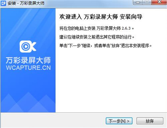 ���¼����ʦ��Ѱ�