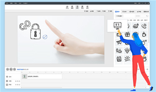 �����Ӱ��ʦ��ɫ��bt