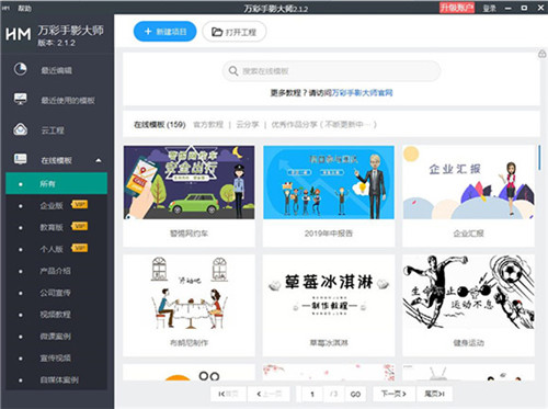 �����Ӱ��ʦ��ɫ��bt