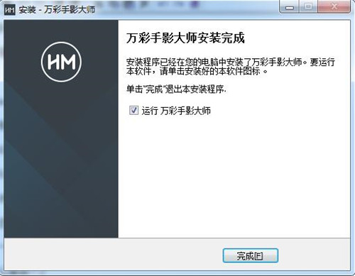 �����Ӱ��ʦ��ɫ��