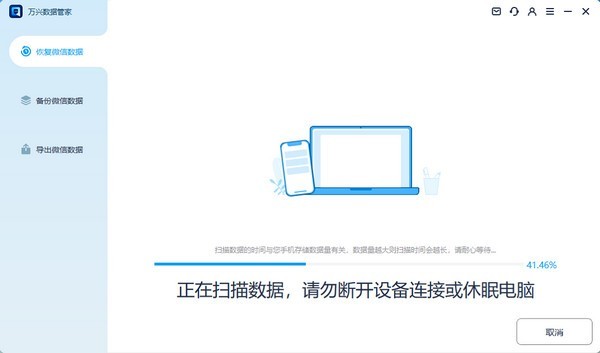 �������ݹܼ�����