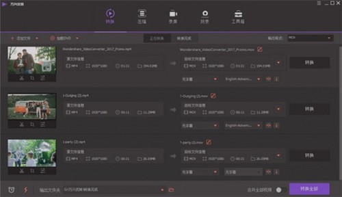 ������ת��ɫ����ˮӡ