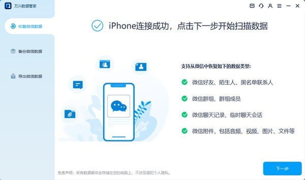 �������ݹܼ�����