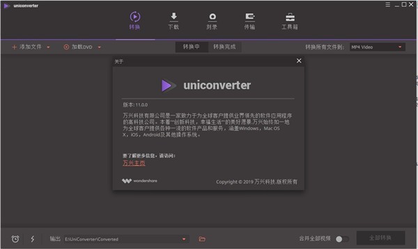 ���˸�ʽת������ɫ������