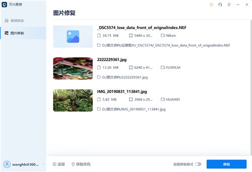 ����������ɫ������