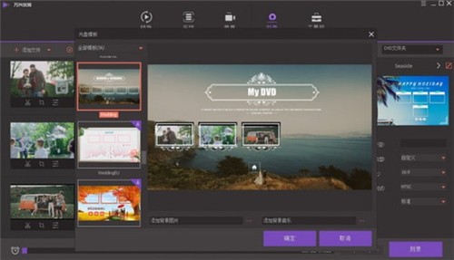 ������ת��ɫ���������