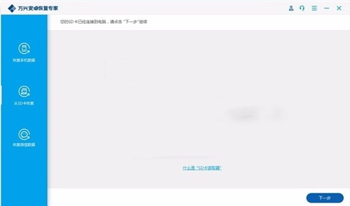 ���˰�׿�ָ�ר������