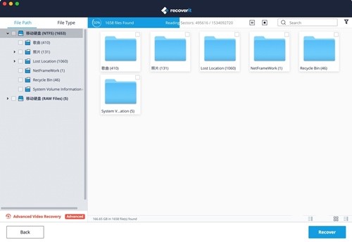 ���˻ָ�ר��mac��ɫ��