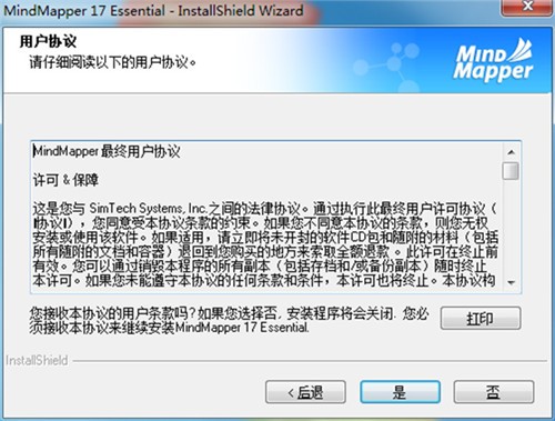 ���˰�׿�ָ�ר�����°�