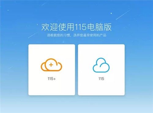 115������ɫ���ļ���