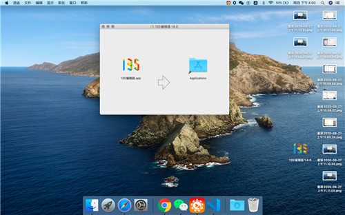 135�༭��mac������