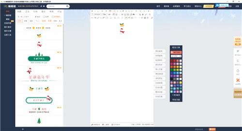 135�༭��mac������