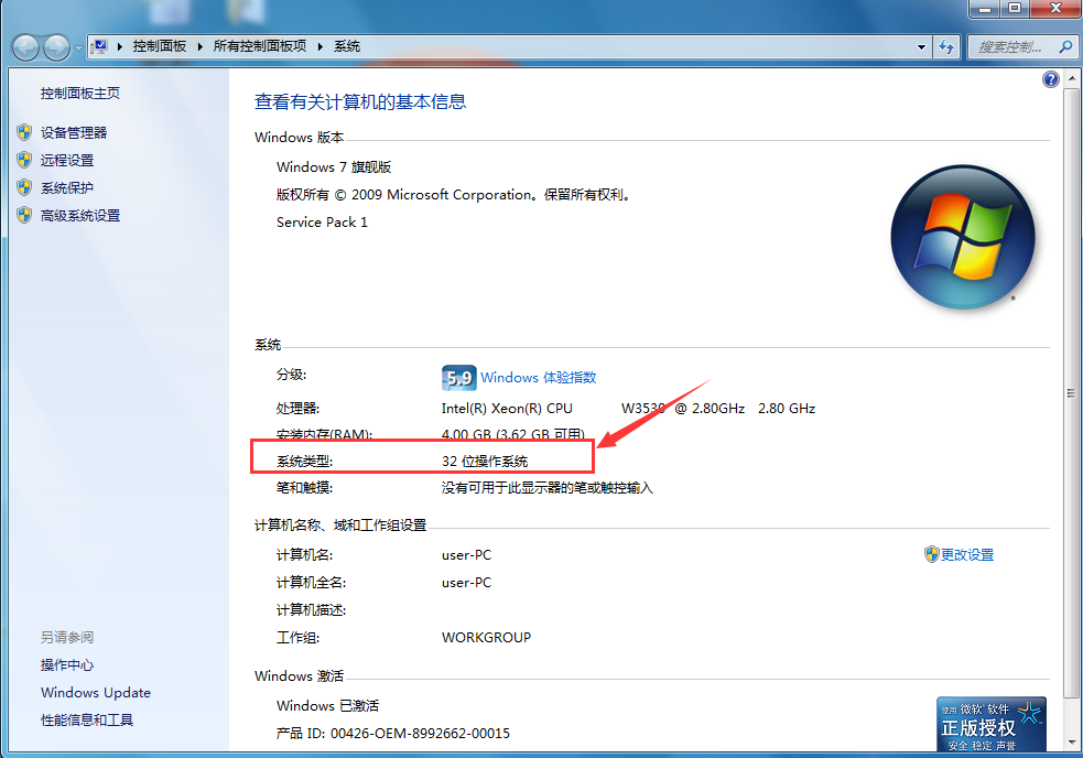 7zip���İ�ٷ�����
