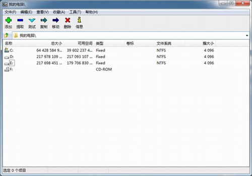 7zip�������������
