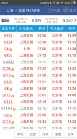 adobe audition绿色版2021下载