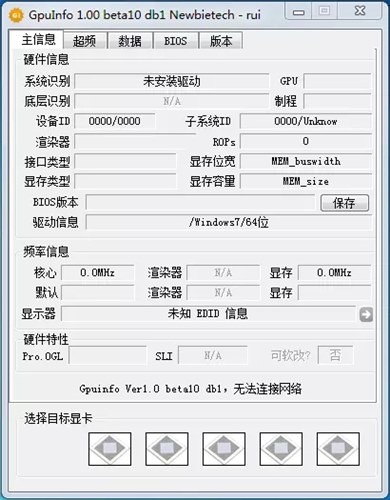 Adobe Audition CS6������ɫ��