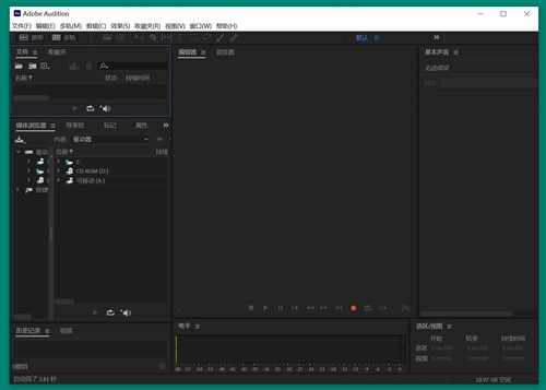 Audition2026����ֱװ��ɫ��