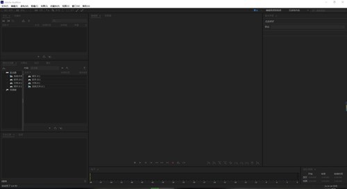 Audition2026����ֱװ��ɫ��