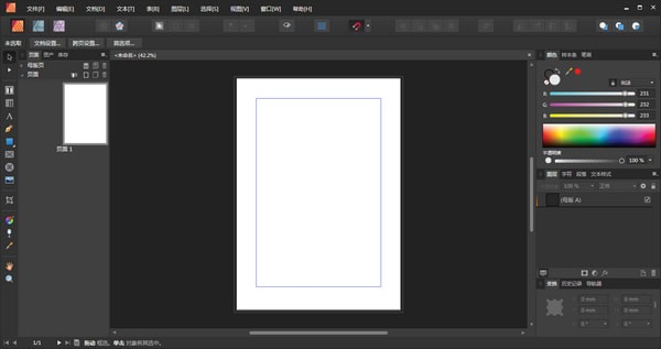 Affinity Publisher�ٷ���