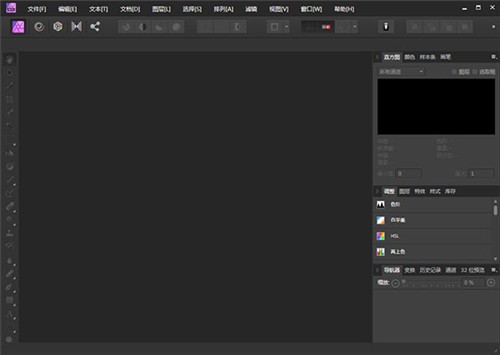 Affinity Photo��ɫ��