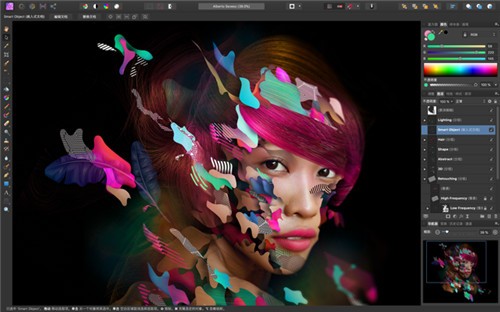 Affinity Photo for mac����