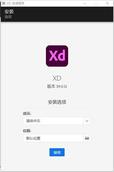 Adobe XD 39������ɫ������