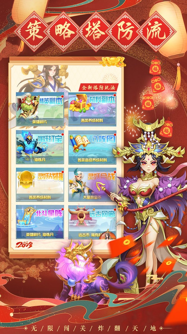 ħ��������ιٷ���