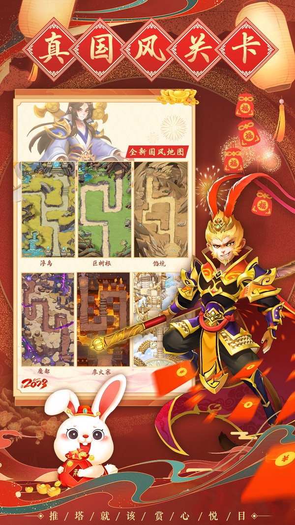 ħ��������ιٷ���