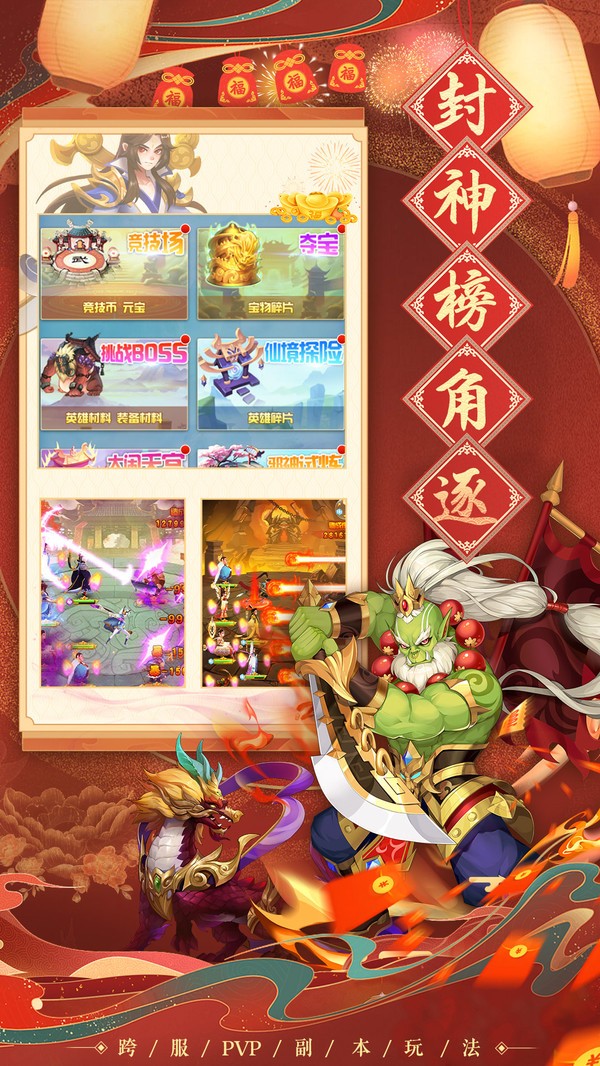 ħ��������ιٷ���