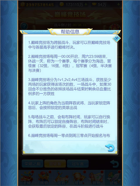 ħ�����������0.1�۰�����