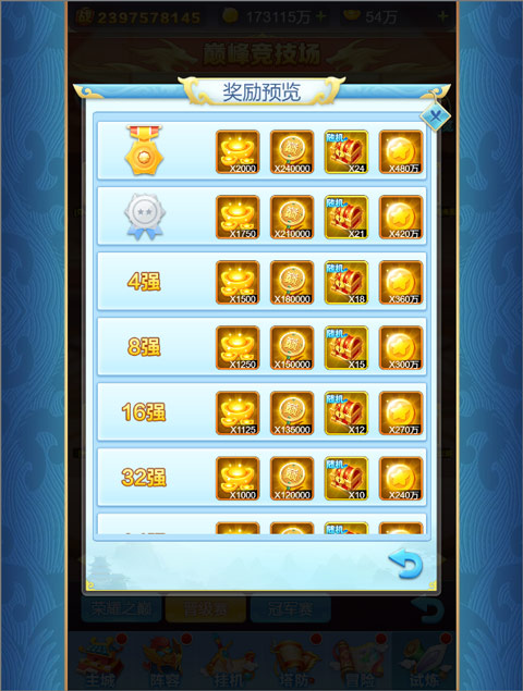 ħ�����������0.1�۰�����