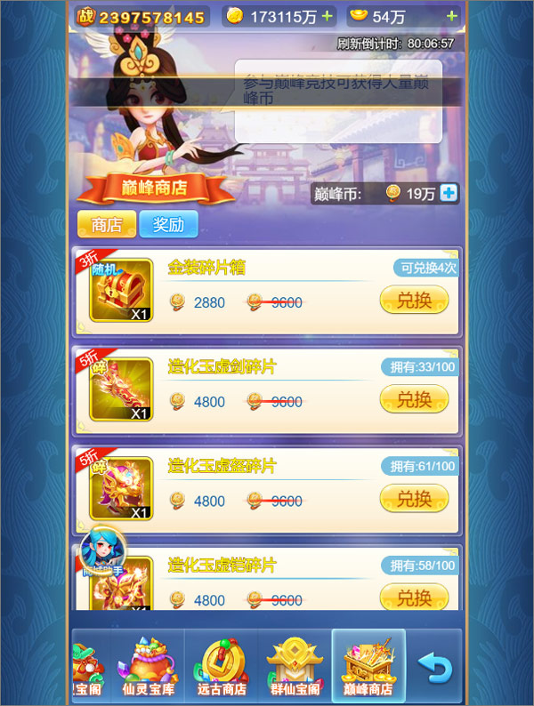 ħ�����������0.1�۰�����