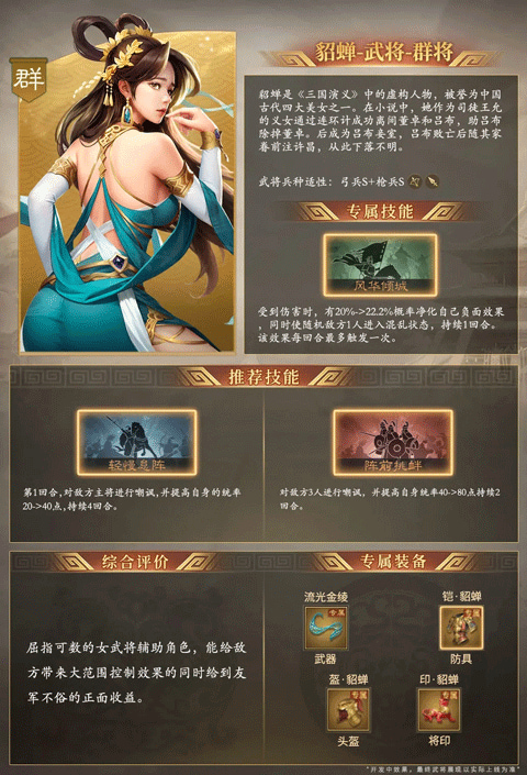 ���ı��app�ٷ�����