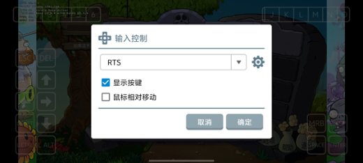 pvz��ֲ��PAK����