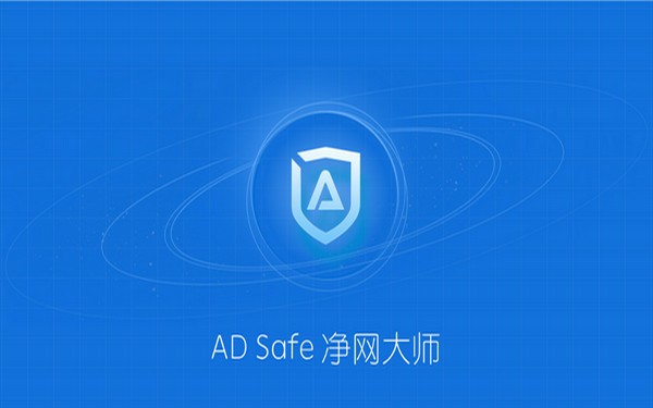 魔灵军团内购版下载