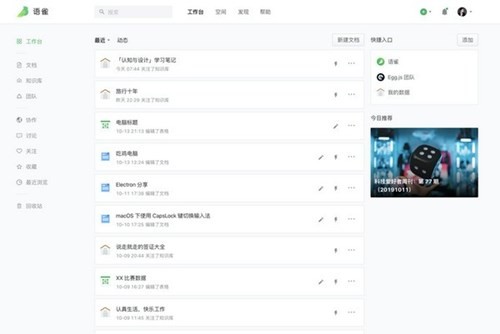 ��ȸ�ͻ�������