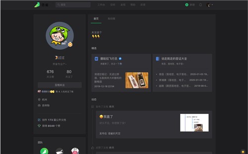 ��ȸ����chrome�������