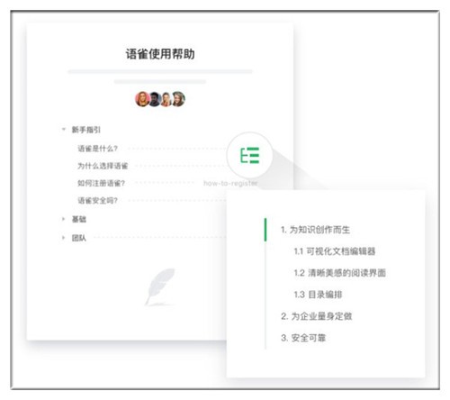 ��ȸ��ɫ������