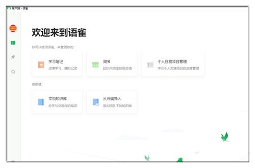 ��ȸ��ɫ������