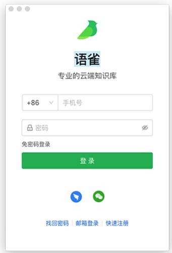 ��ȸmac�ͻ�������