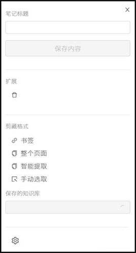 ��ȸ����chrome�������