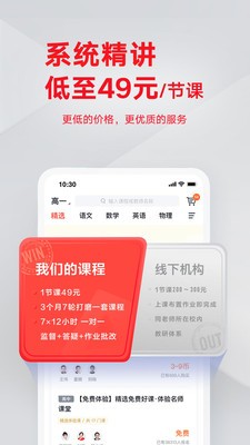 �е���Ʒ��app�������