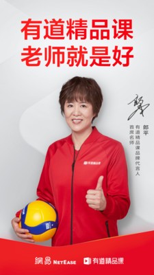 �е���Ʒ��app�������