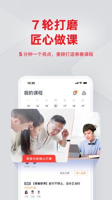 �е���Ʒ��app�������