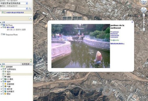 �е�����ͼ�λ��������