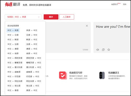 �е����߷������߹ٷ���