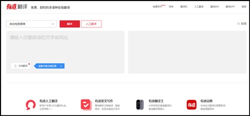 �е����߷����������