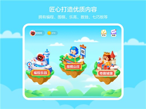 �е�������̹ٷ�����